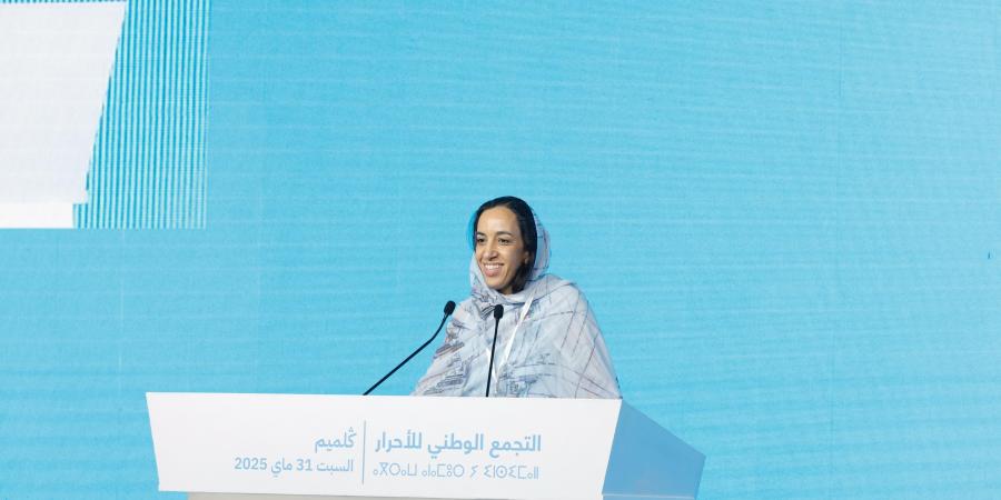 قياديات تجمعيات يضعن لمستهن على "مسار الإنجازات" بالمغرب