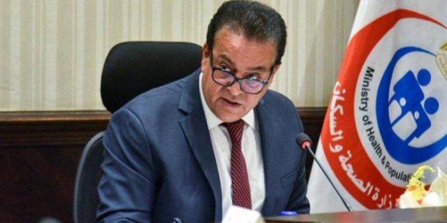 مصر: وزير الصحة 74% من الوفيات عالميًا بسبب الإصابة بالأمراض غير المعدية
