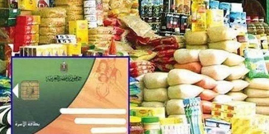 الزيت بكام؟.. أسعار السلع التموينية لـ شهر يونيو 2025