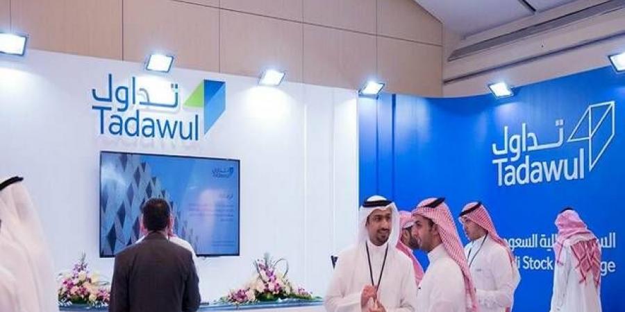 ملكية الأجانب بالأسهم السعودية تتراجع 1.35 مليار دولار خلال أسبوع
