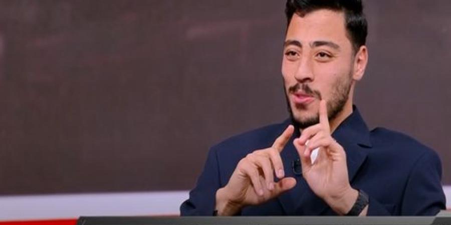 أكرم توفيق: انتقال أحمد زيزو للأهلي سيكون الصفقة الأهم في تاريخ القطبين.. ولن أتحمل مواجهة جمهور الأهلي