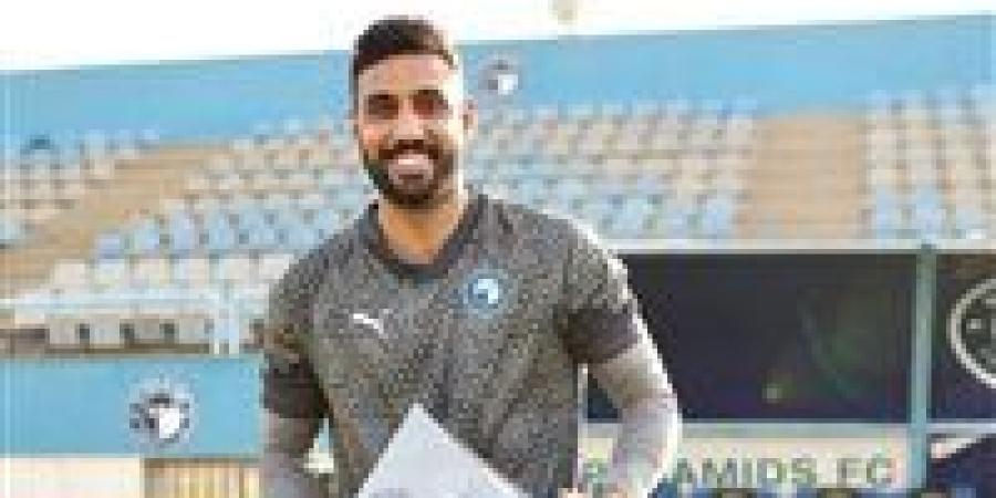 رسمياً.. أحمد الشناوي يعلن تجديد عقده مع بيراميدز لمدة 4 مواسم
