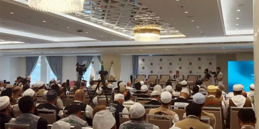بحضور وزير الأوقاف.. مديرية الحج والعمرة تنظم ندوة الحج الأولى في مكة المكرمة