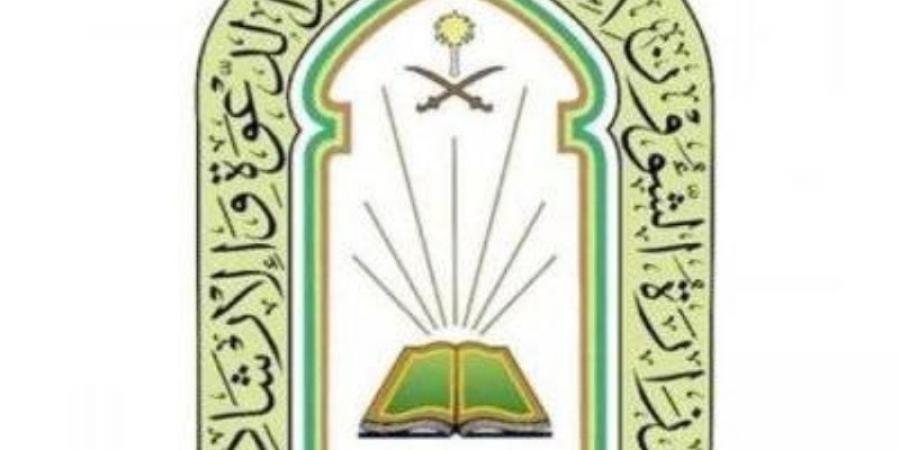 الشؤون الإسلامية تفرش 27 ألف متر مربع في مسجد الخيف بمشعر منى