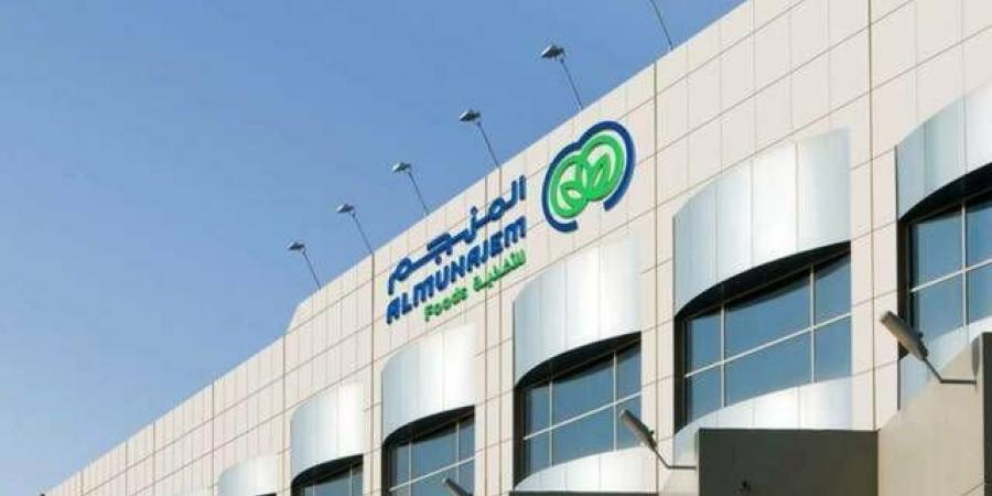 "المنجم" تقرر توزيع ريال للسهم عن النصف الأول من عام 2025