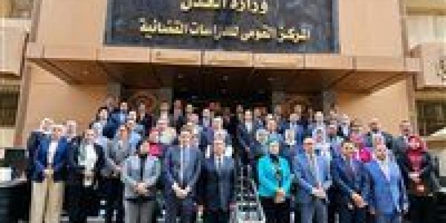 النيابة الإدارية تختتم برنامج تدريبي عن مكافحة جرائم العدوان على المال العام