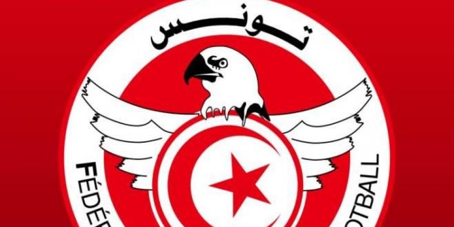 المنتخب التونسي لكر ة القدم دون 16 سنة يلاقي الجزائر وموريتانيا وديا بالبليدة