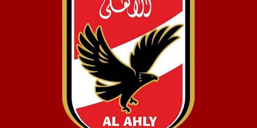 شاهد بالفيديو.. الأهلي يٌعلن عن ضم محارب جديد قبل كأس العالم للأندية
