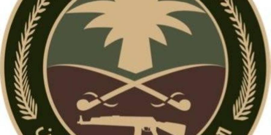 القبض على مقيم بجازان لترويجه نبات القات المخدر