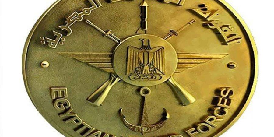 القوات المسلحة المصرية تهنئ السيسي بمناسبة حلول عيد الأضحى المبارك 1446هـ