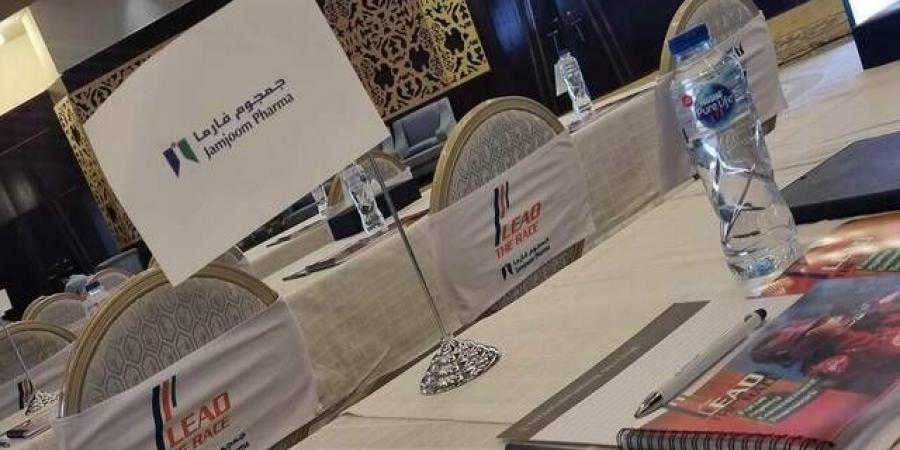 25 يونيو.. مساهمو "جمجوم فارما" يناقشون شراء أسهم خزينة لبرنامج حوافز الموظفين