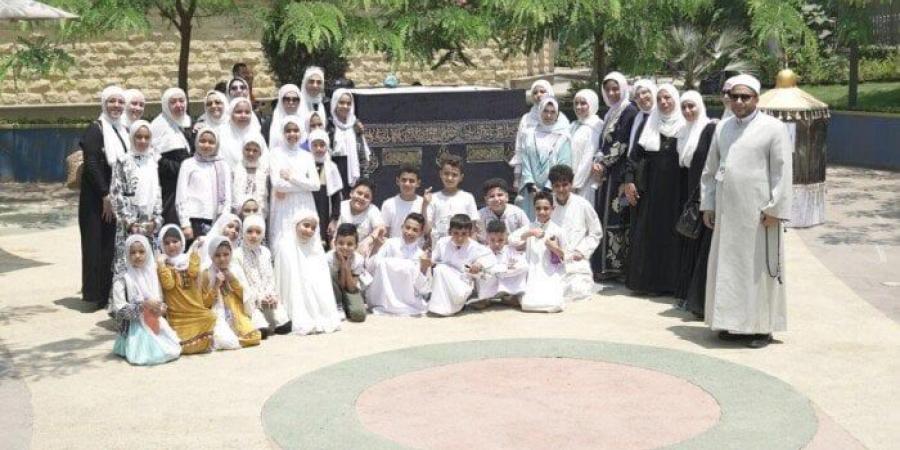 إدارة أوقاف النزهة: أطفال مسجد مصر يشاركون مرضى 57357 محاكاة مناسك الحج