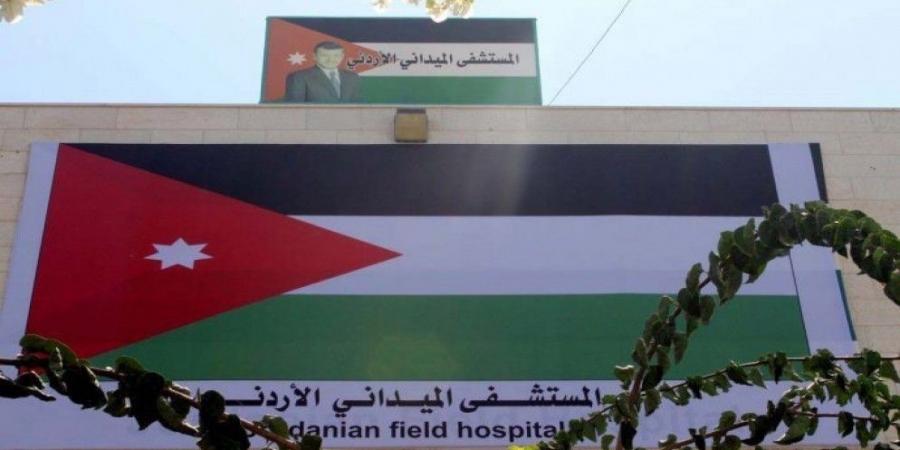 مدير مجمع ناصر الطبي للمملكة: المستشفى الميداني الأردني في خان يونس يقدم خدمات جليلة للجرحى