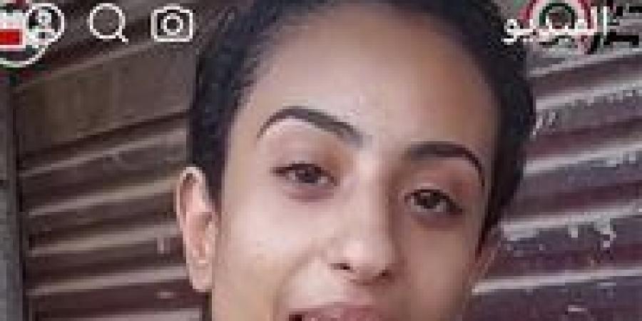 مهرائيل فتاة بنى سويف: مش خايفة من جوزى وبقول لوزارة الداخلية شكراً انا بنتكم