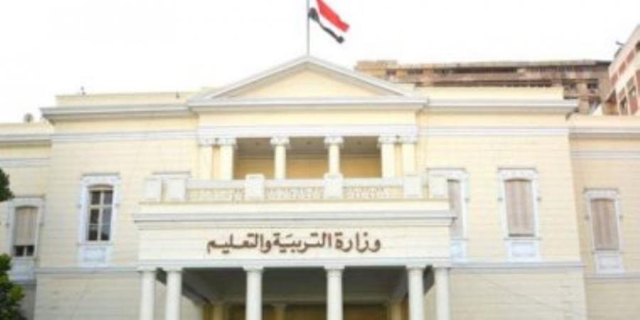 وزارة التعليم: فتح باب التحويل للمدارس الرسمية الدولية على موقعها