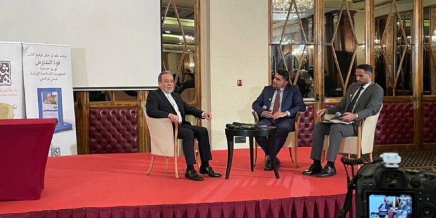 عراقجي: منعنا من تخصيب اليورانيوم في إيران خط أحمر وسنجيب على مقترح أميركي خلال أيام وفق مصالحنا