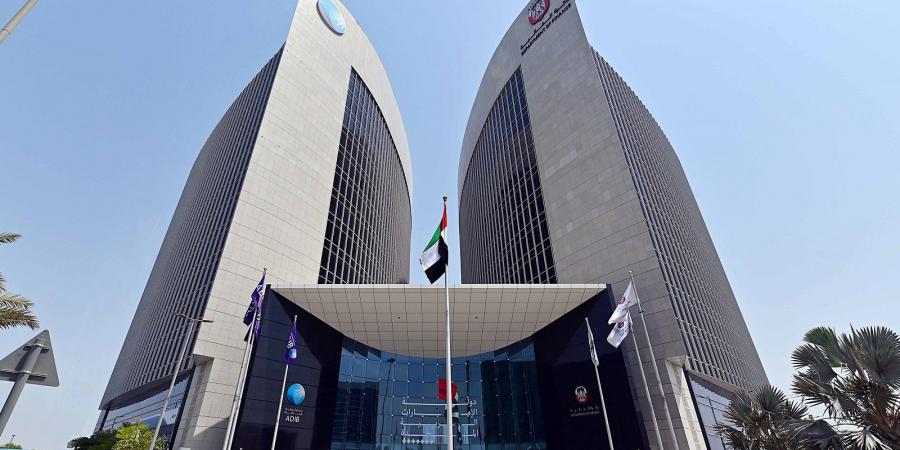 أبوظبي الإسلامي: تعيين 400 مواطن في مدينة العين بنهاية 2026