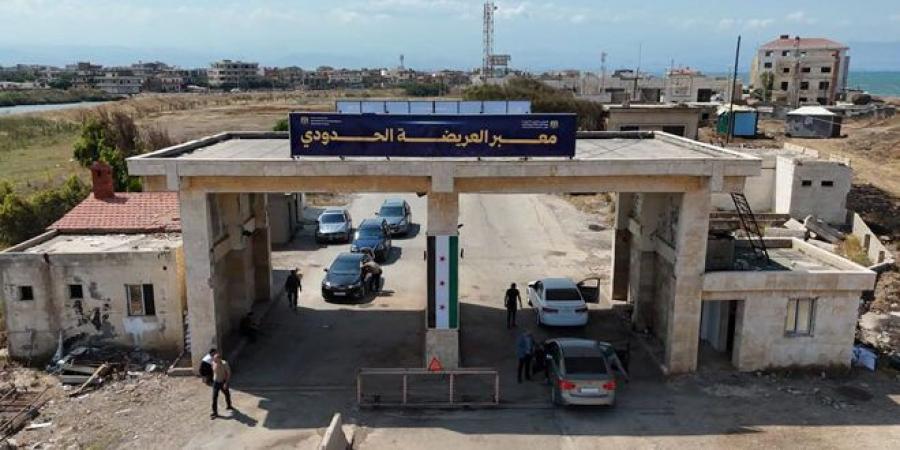 إعادة افتتاح معبر العريضة الحدودي مع لبنان