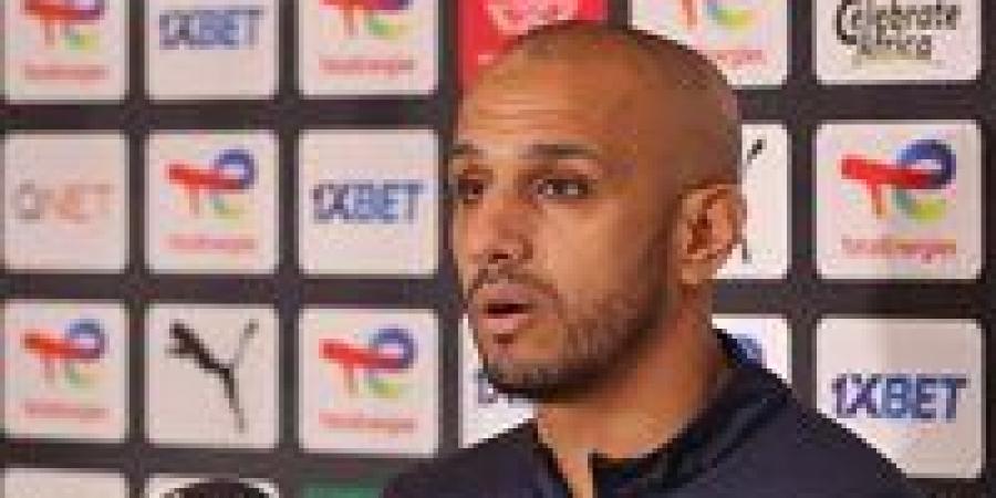 دودو الجباس لاعب بيراميدز يكشف سبب الاحتفال عقب مباراة سيراميكا فى بطولة الدوري