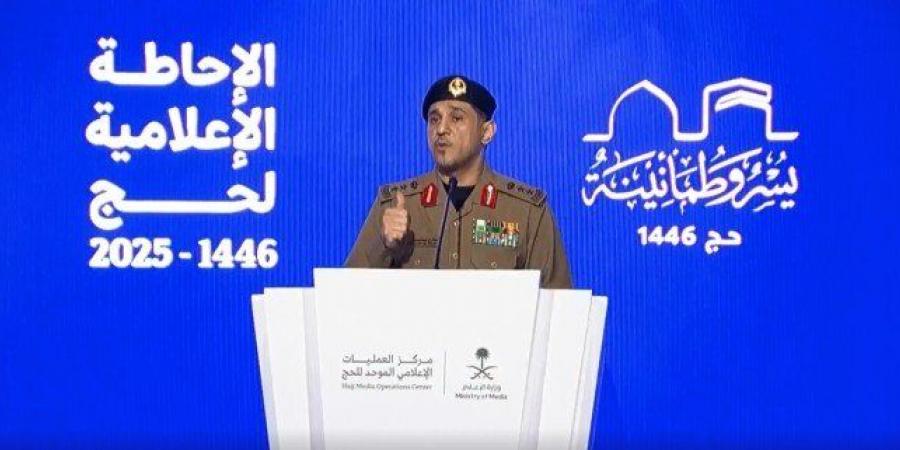 الداخلية السعودية: اكتمال وصول الحجاج إلى مشعر منى بيسر وطمأنينة