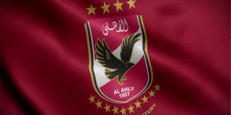 بعد نهاية مسيرته رسميًا .. الأهلي يوجه الشكر إلى مدربه