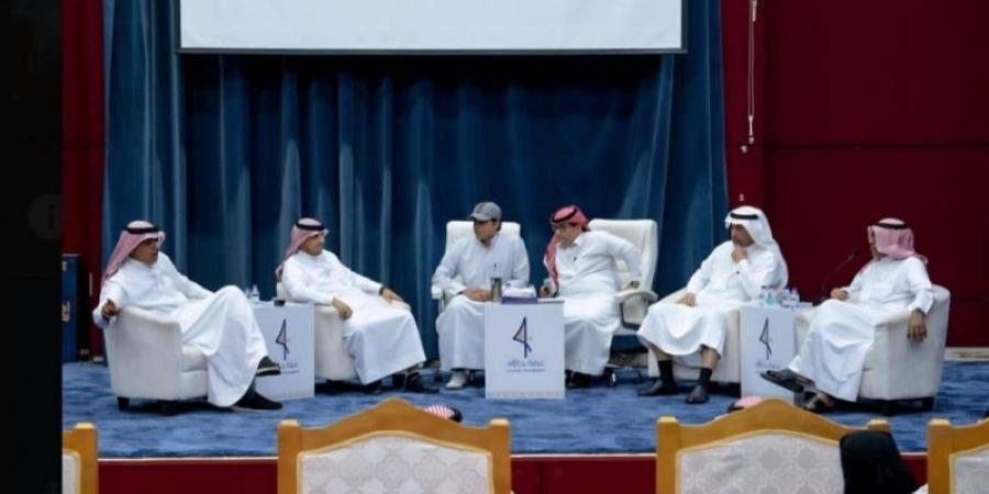 ندوة بعنوان رياضة جازان إلى أين ... دور الإعلام في دعم أندية المنطقة