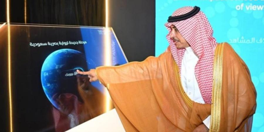 الدوسري يُدشّن منصة الصور السعودية للعالم