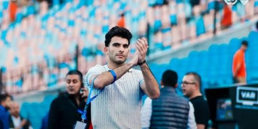اتحاد الكرة يصدم الزمالك بشأن زيزو وإنتهاء الموسم بكأس مصر