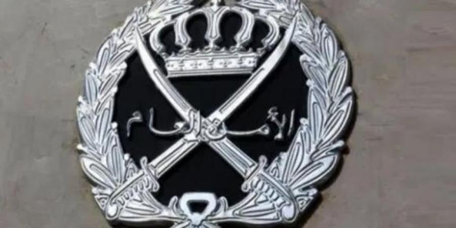 إرادة ملكية سامية بترفيع عدد من ضباط الأمن العام