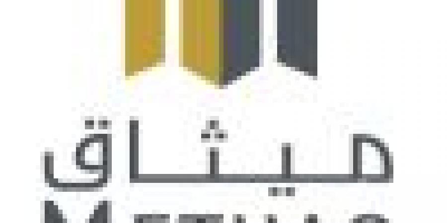 سعر عقود الغاز الطبيعي 07/2025 اليوم الأربعاء 4 يونيو 2025م في السوق