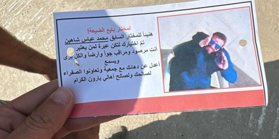 منشورات إسرائيلية تهدد مختار سابق في بلدة يارون