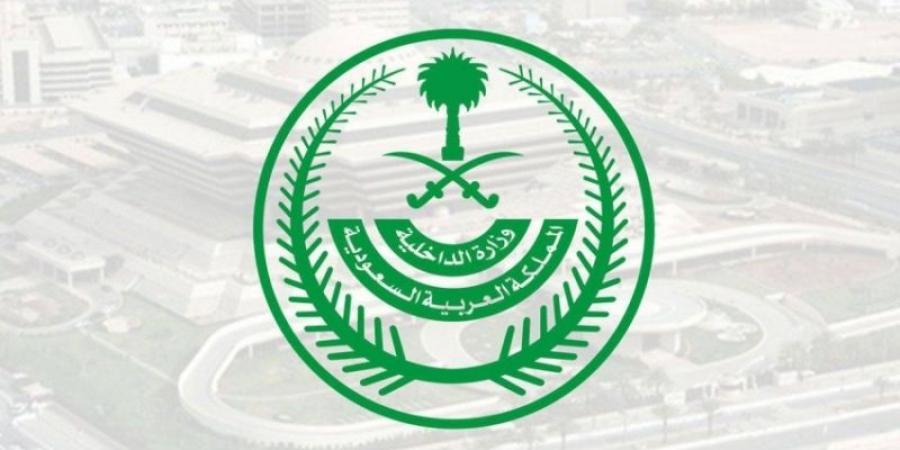 ضبط 60 وافدًا من حاملي تأشيرات الزيارة لمخالفتهم أنظمة وتعليمات الحج