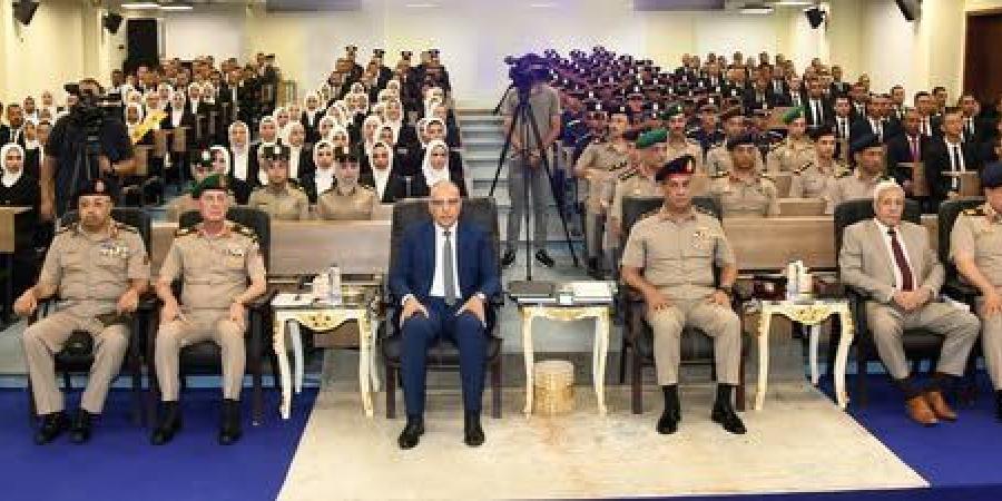 الأكاديمية العسكرية تحتفل بتخرج دورتين لمهندسي وزارة الري ومركز تخطيط استخدامات أراضي الدولة
