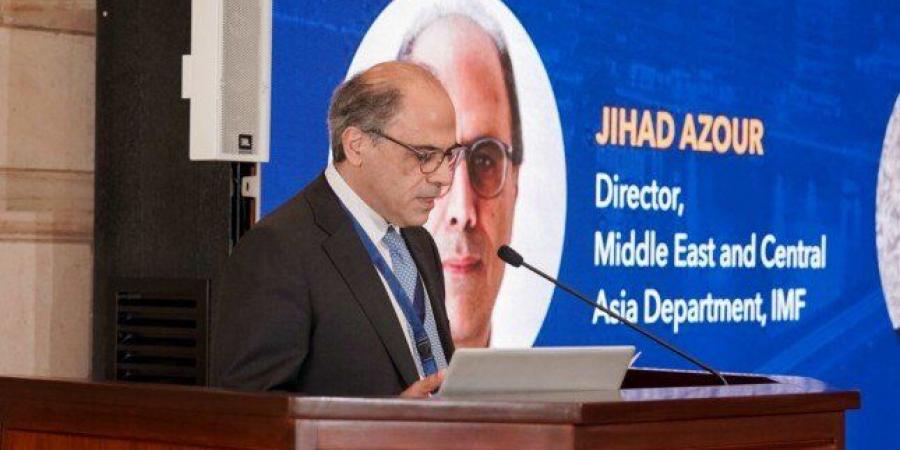 صندوق النقد الدولي والجامعة الأمريكية بالقاهرة يختتمان أول مؤتمر إقليمي للبحوث الاقتصادية