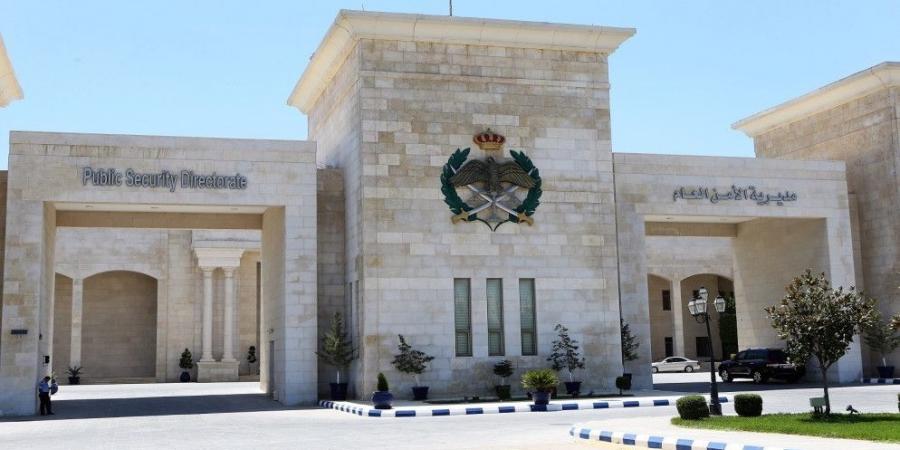 توقيف أشخاص خالفوا القانون في أثناء مشاركتهم بمسيرات في وسط البلد