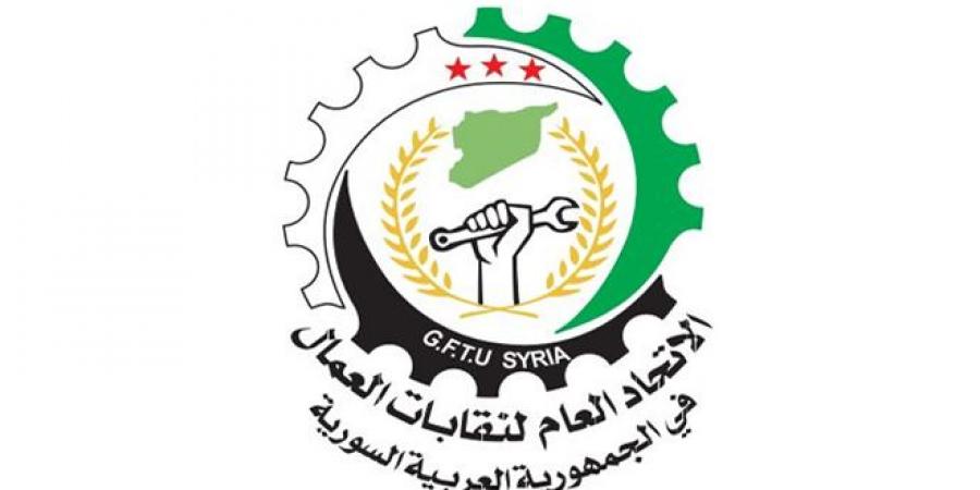 الاتحاد العام لنقابات العمال يؤكد رفضه الادعاءات المغرضة ضد السعودية ‏في منظمة العمل الدولية