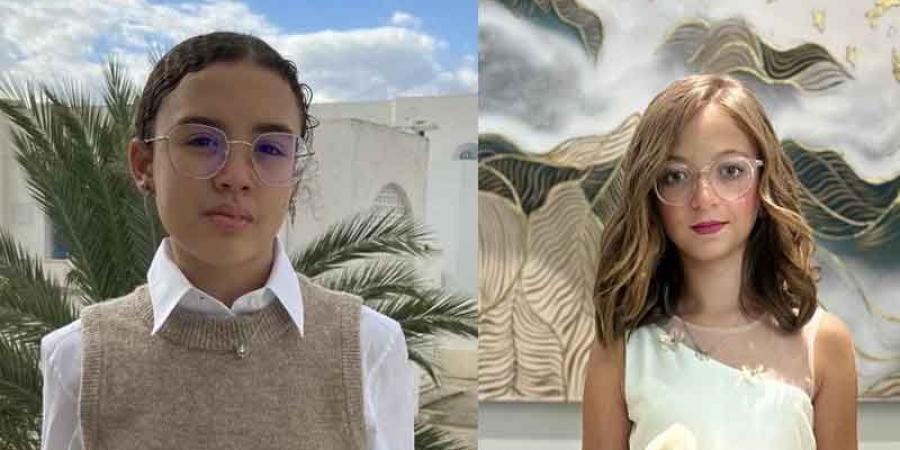 غَزَالَةُ اُلْغَابَةِ