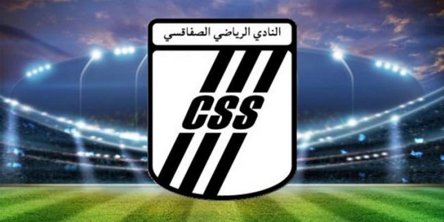 أخبار النادي الصفاقسي .. الحبوبي والزايدي يغادران