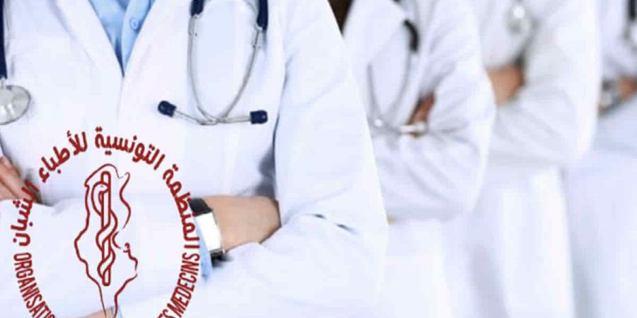 الترفيع في منحة الخدمة المدنية للأطباء الشبان ومنظمتهم ترحب بالقرار وتعتبره "بداية تفاعل"