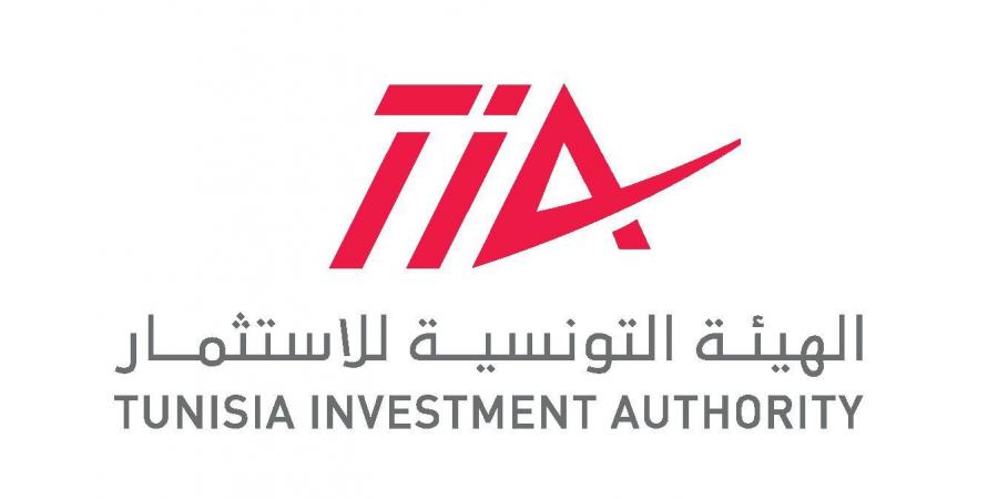 توقيع اتفاقية تعاون بين الهيئة التونسية للاستثمار و مجموعة معهد الدراسات العليا