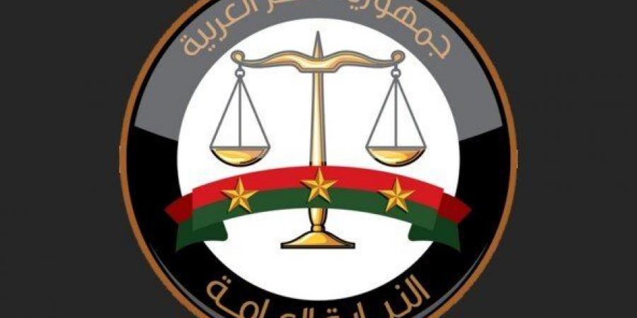 النيابة العامة تهيب بالمواطنين الالتزام بالقواعد المرورية خلال عطلة عيد الأضحى