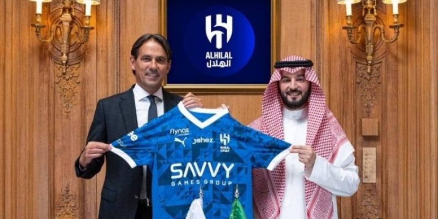 الإيطالي سيموني إنزاغي يقود الهلال