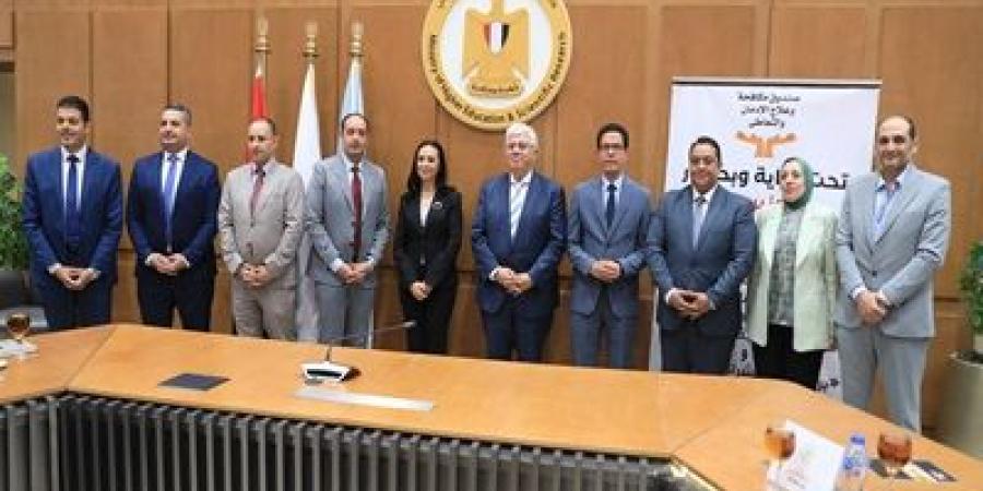 إطلاق ليسانس متخصص عن "علم نفس الإدمان والأساليب العلاجية" بجامعة بنها