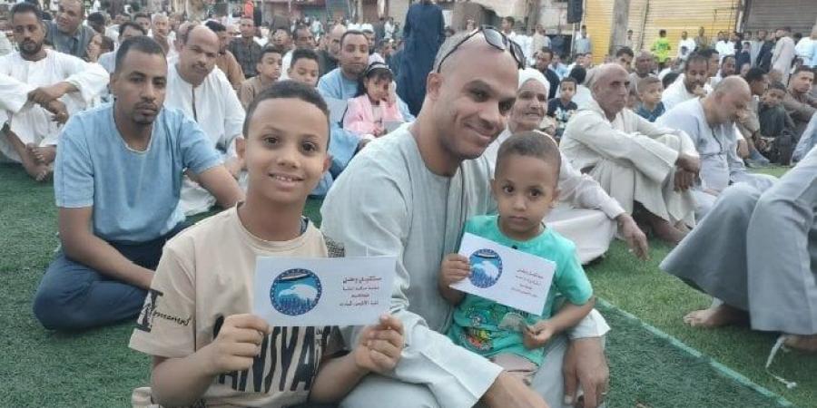 مستقبل وطن الأقصر يوزع «هدية الرئيس» على الأطفال والأسر احتفالاً بعيد الأضحى المبارك