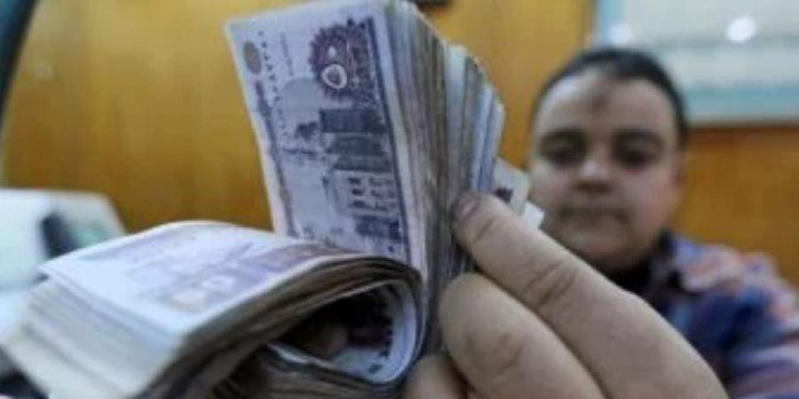 تعرف على موعد صرف مرتبات شهر يونيو 2025 للعاملين بالدولة