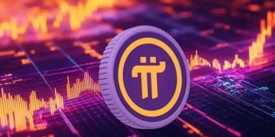 سعر Pi Network بالدولار اليوم الثلاثاء 10 يونيو 2025.. استقرار نسبي بعد تقلبات حادة