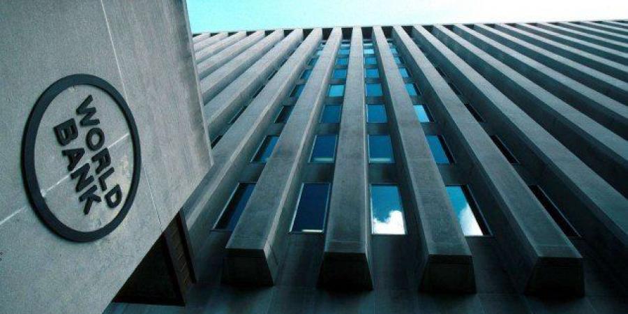 البنك الدولي يخفض توقعاته للنمو العالمي في عام 2025