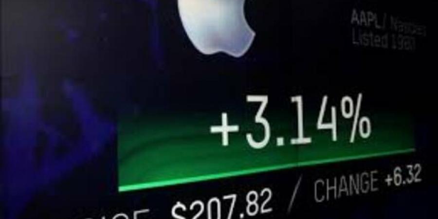 انخفاض سهم "آبل" 1.20% بعد مؤتمر المطورين الخاص بها