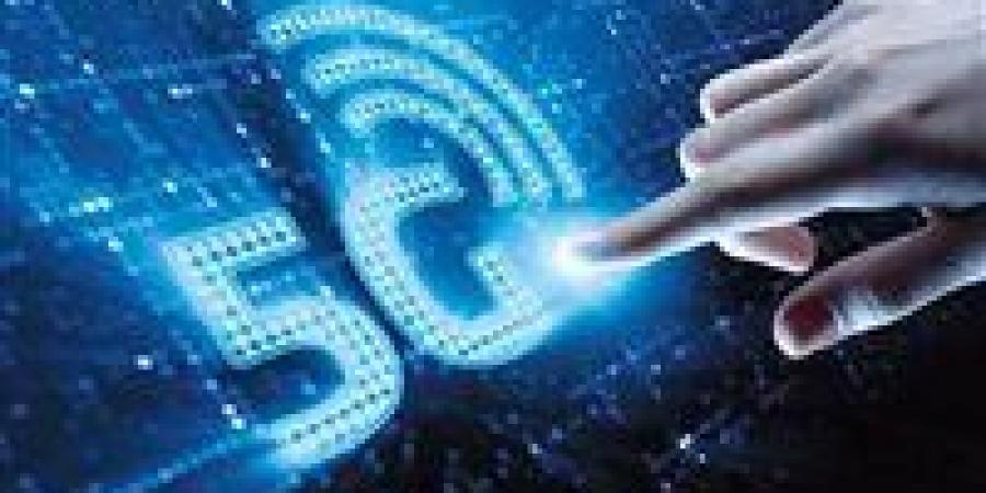 بعد الإطلاق الرسمي.. أبزر مزايا خدمة 5G