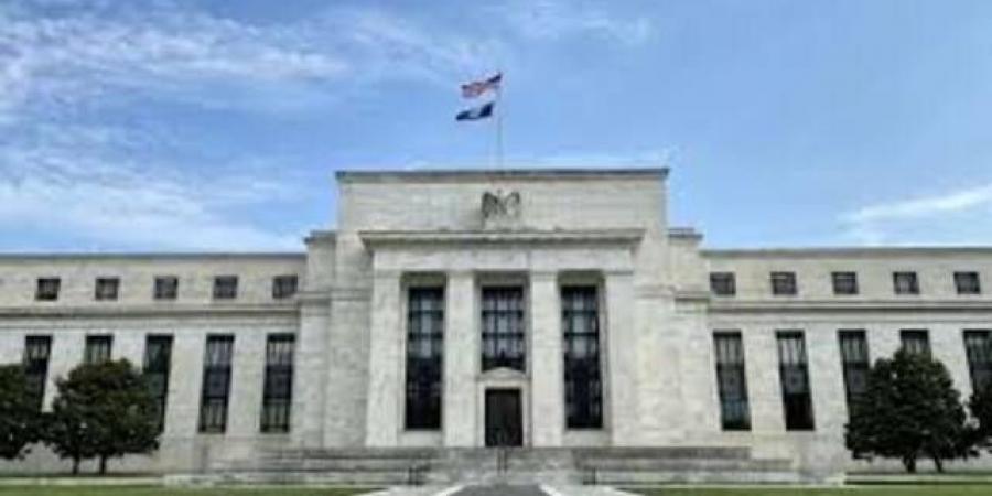 استطلاع لرويترز: الفيدرالي يبقي أسعار الفائدة ثابتة الاجتماعين المقبلين